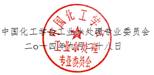 �Ї������W(xu��)��(hu��)�����I(y��)ˮ̎��